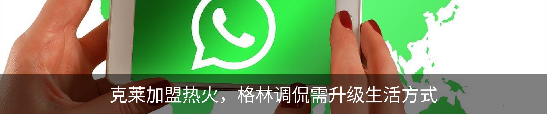 行业资讯