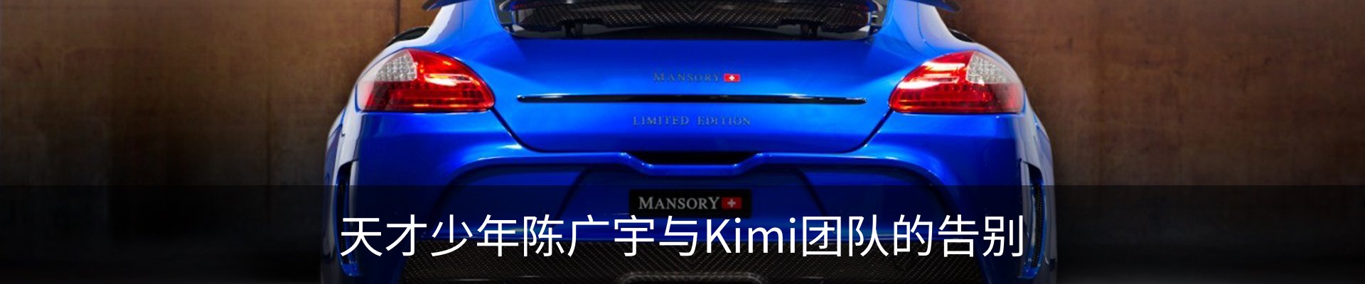 行业资讯