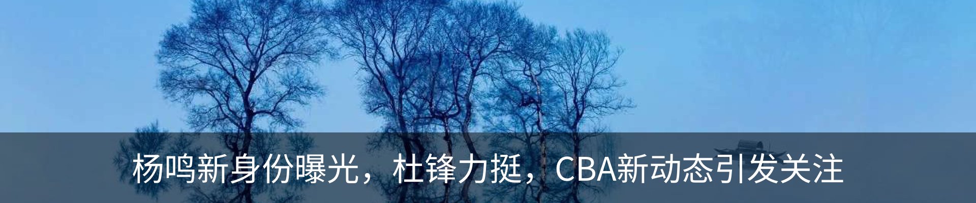 行业资讯